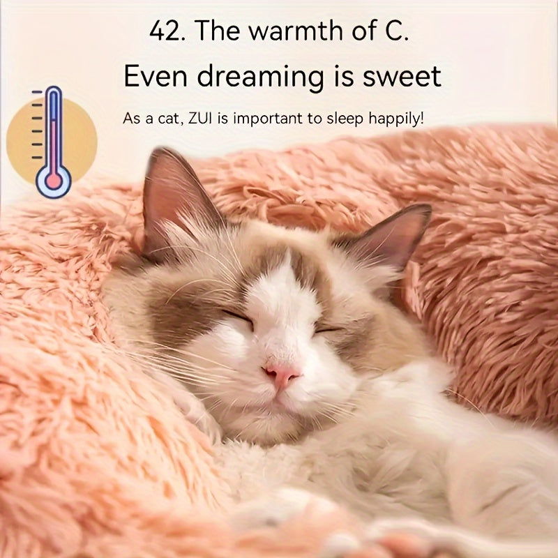 1 Soft and Comfortable Cat Bed with Unique Round Design, Providing a Cozy Sleeping Space for Cats and Small Dogs to Sleep Peacefully – All-Season Pet Cushion