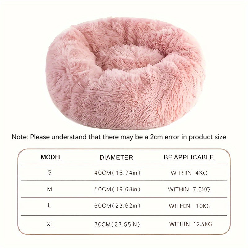 1 Soft and Comfortable Cat Bed with Unique Round Design, Providing a Cozy Sleeping Space for Cats and Small Dogs to Sleep Peacefully – All-Season Pet Cushion