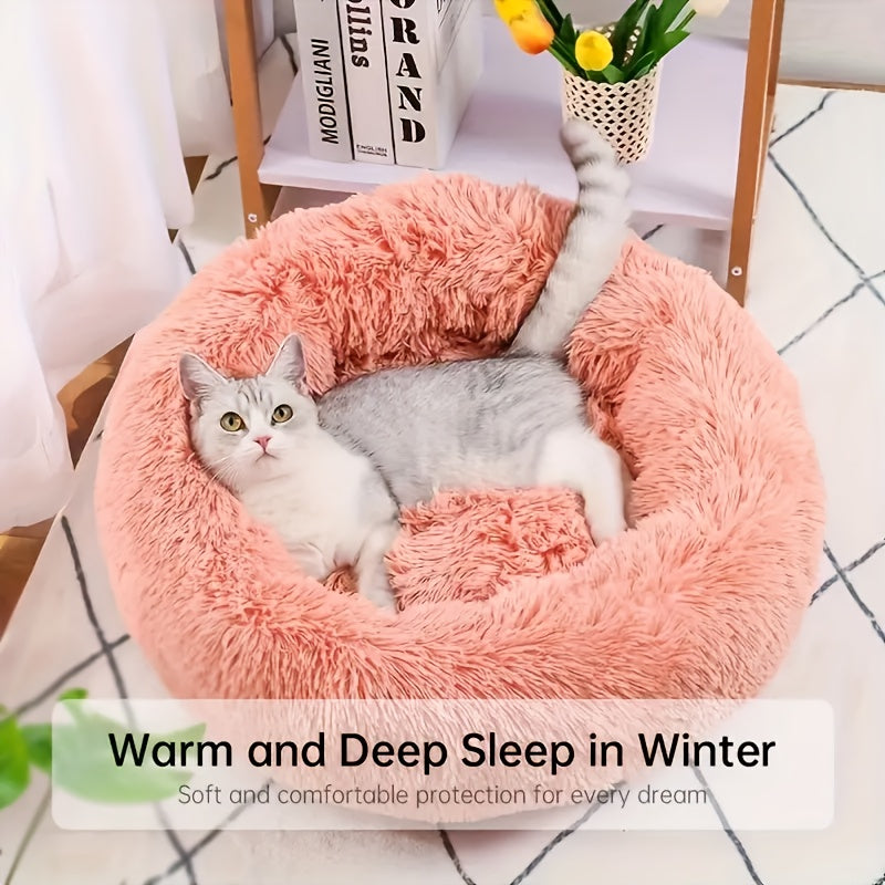 1 Soft and Comfortable Cat Bed with Unique Round Design, Providing a Cozy Sleeping Space for Cats and Small Dogs to Sleep Peacefully – All-Season Pet Cushion
