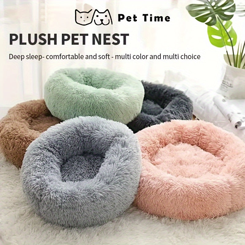 1 Soft and Comfortable Cat Bed with Unique Round Design, Providing a Cozy Sleeping Space for Cats and Small Dogs to Sleep Peacefully – All-Season Pet Cushion